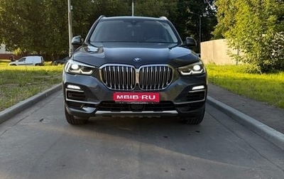 BMW X5, 2020 год, 5 500 000 рублей, 1 фотография
