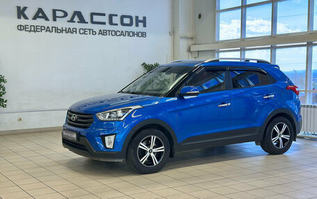 Hyundai Creta I рестайлинг, 2018 год, 1 760 000 рублей, 1 фотография