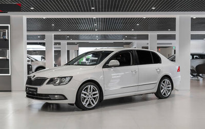 Skoda Superb III рестайлинг, 2014 год, 1 145 000 рублей, 1 фотография