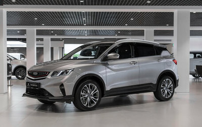 Geely Coolray I, 2023 год, 1 595 000 рублей, 1 фотография