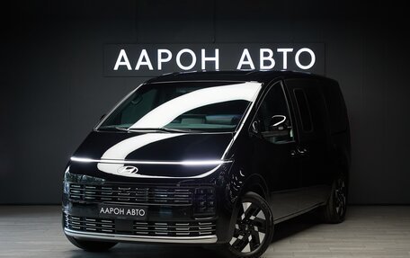 Hyundai Staria, 2026 год, 7 890 000 рублей, 1 фотография