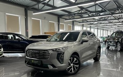 Haval Jolion, 2023 год, 1 945 000 рублей, 1 фотография