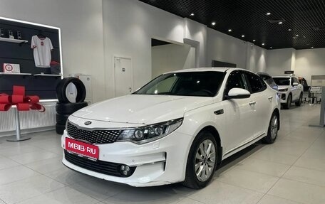 KIA Optima IV, 2018 год, 1 045 000 рублей, 1 фотография
