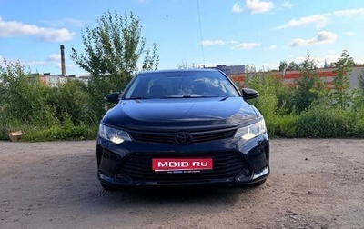 Toyota Camry, 2016 год, 2 400 000 рублей, 1 фотография