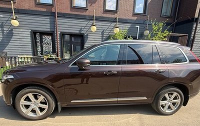 Volvo XC90 II рестайлинг, 2021 год, 4 800 000 рублей, 1 фотография