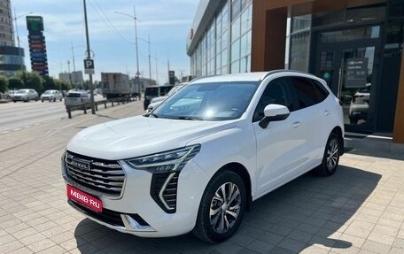 Haval Jolion, 2023 год, 1 770 000 рублей, 1 фотография