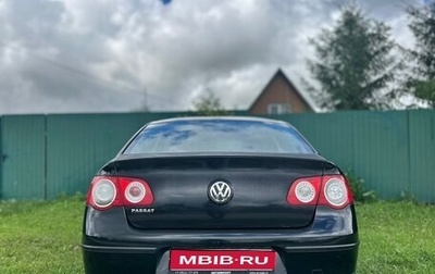 Volkswagen Passat B6, 2008 год, 590 000 рублей, 1 фотография