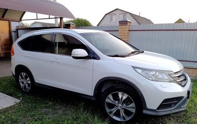 Honda CR-V IV, 2014 год, 1 990 000 рублей, 1 фотография
