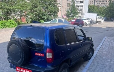 Chevrolet Niva I рестайлинг, 2006 год, 220 000 рублей, 1 фотография