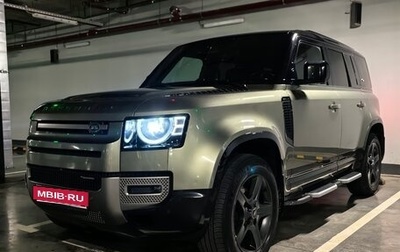 Land Rover Defender II, 2021 год, 4 250 000 рублей, 1 фотография