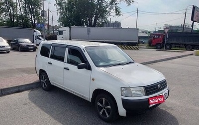 Toyota Probox I, 2003 год, 450 000 рублей, 1 фотография