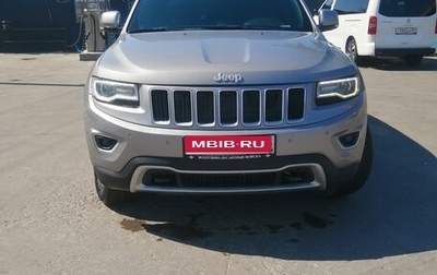 Jeep Grand Cherokee, 2014 год, 2 850 000 рублей, 1 фотография