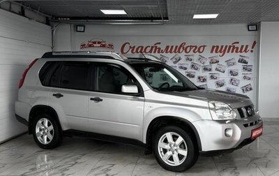Nissan X-Trail, 2008 год, 899 000 рублей, 1 фотография