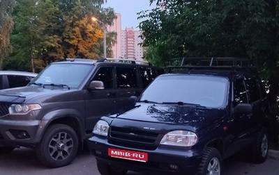 Chevrolet Niva I рестайлинг, 2005 год, 380 000 рублей, 1 фотография