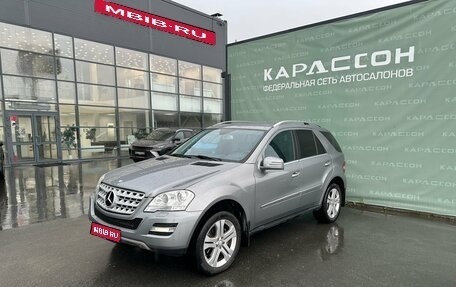 Mercedes-Benz M-Класс, 2011 год, 1 350 000 рублей, 1 фотография
