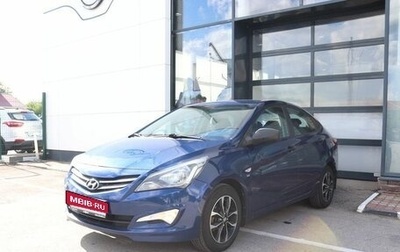 Hyundai Solaris II рестайлинг, 2015 год, 1 092 000 рублей, 1 фотография