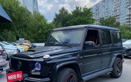Mercedes-Benz G-Класс AMG, 2001 год, 2 500 000 рублей, 5 фотография