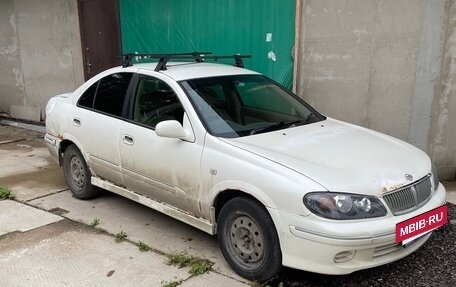 Nissan Bluebird Sylphy II, 2001 год, 280 000 рублей, 3 фотография