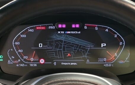 BMW X5, 2020 год, 6 875 000 рублей, 9 фотография