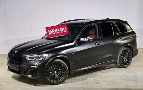 BMW X5, 2020 год, 6 875 000 рублей, 31 фотография