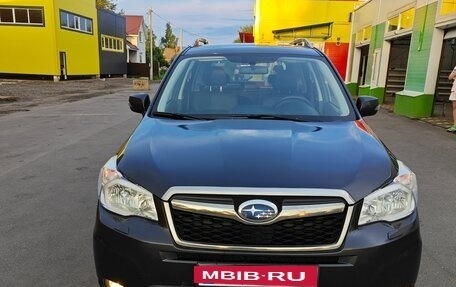 Subaru Forester, 2015 год, 2 010 000 рублей, 9 фотография