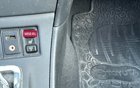 Toyota Corolla, 2006 год, 450 000 рублей, 13 фотография