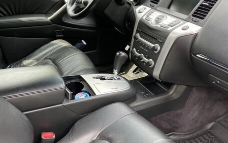 Nissan Murano, 2011 год, 1 350 000 рублей, 6 фотография