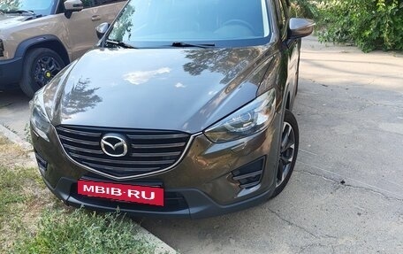 Mazda CX-5 II, 2016 год, 2 000 000 рублей, 2 фотография