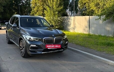 BMW X5, 2020 год, 5 500 000 рублей, 3 фотография