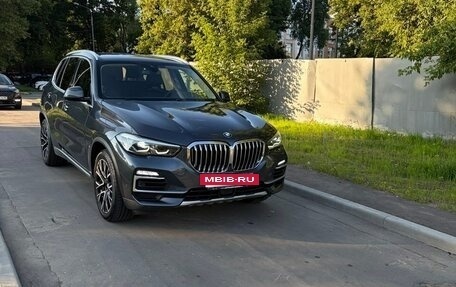 BMW X5, 2020 год, 5 500 000 рублей, 2 фотография