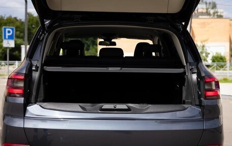 BMW X5, 2020 год, 5 500 000 рублей, 33 фотография