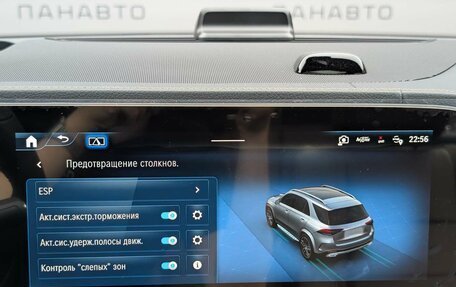 Mercedes-Benz GLE, 2026 год, 12 600 000 рублей, 13 фотография