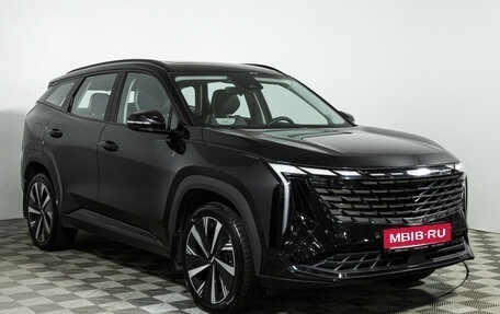Geely Atlas, 2024 год, 2 749 700 рублей, 4 фотография
