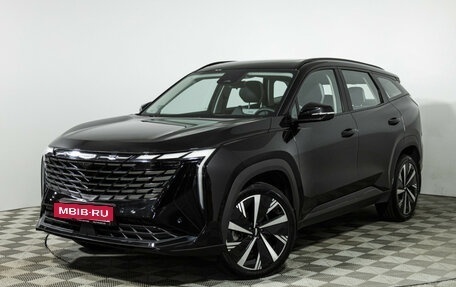 Geely Atlas, 2024 год, 2 749 700 рублей, 2 фотография