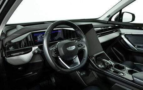 Geely Atlas, 2024 год, 2 749 700 рублей, 11 фотография
