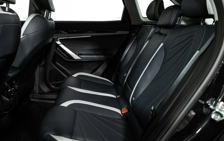 Geely Atlas, 2024 год, 2 749 700 рублей, 10 фотография