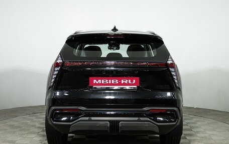 Geely Atlas, 2024 год, 2 749 700 рублей, 7 фотография