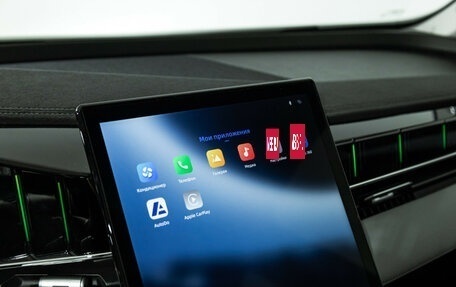 Geely Atlas, 2024 год, 2 749 700 рублей, 18 фотография