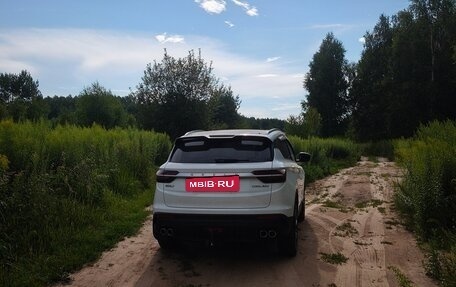 Geely Coolray I, 2023 год, 1 950 000 рублей, 2 фотография