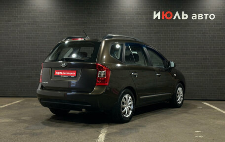 KIA Carens III (RP), 2009 год, 750 000 рублей, 5 фотография