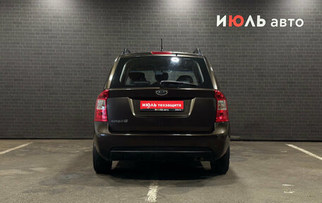 KIA Carens III (RP), 2009 год, 750 000 рублей, 6 фотография