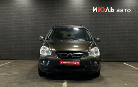 KIA Carens III (RP), 2009 год, 750 000 рублей, 2 фотография