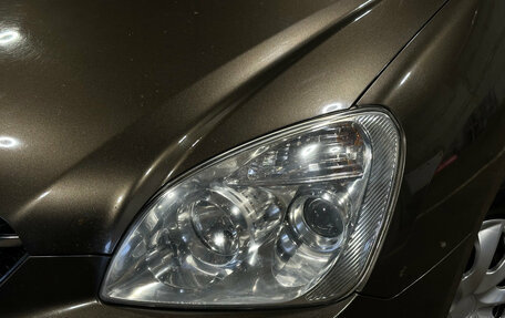 KIA Carens III (RP), 2009 год, 750 000 рублей, 7 фотография