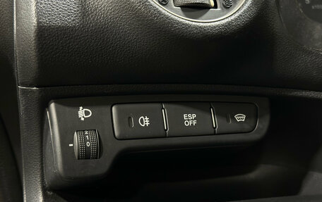 KIA Carens III (RP), 2009 год, 750 000 рублей, 16 фотография