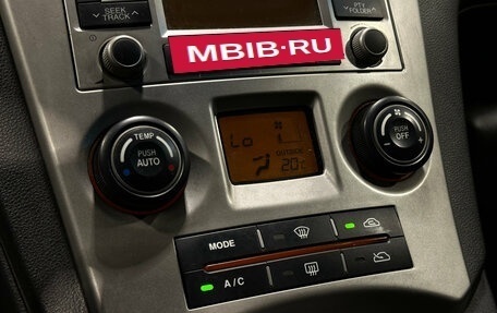 KIA Carens III (RP), 2009 год, 750 000 рублей, 13 фотография