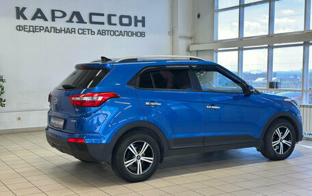 Hyundai Creta I рестайлинг, 2018 год, 1 760 000 рублей, 2 фотография