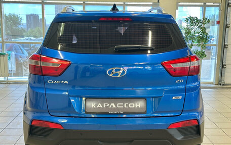 Hyundai Creta I рестайлинг, 2018 год, 1 760 000 рублей, 4 фотография