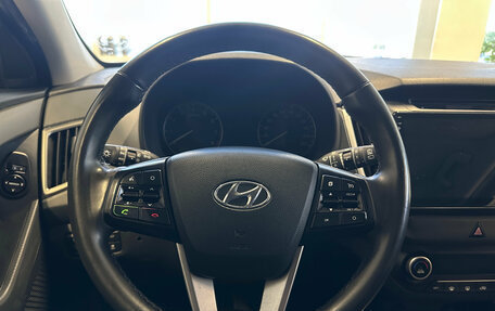 Hyundai Creta I рестайлинг, 2018 год, 1 760 000 рублей, 7 фотография