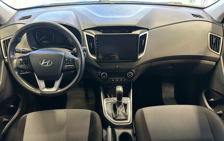 Hyundai Creta I рестайлинг, 2018 год, 1 760 000 рублей, 8 фотография