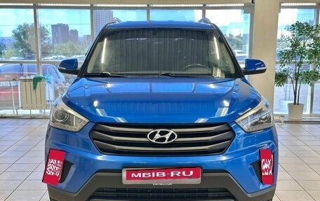 Hyundai Creta I рестайлинг, 2018 год, 1 760 000 рублей, 3 фотография
